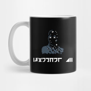 Starman VIII Mug